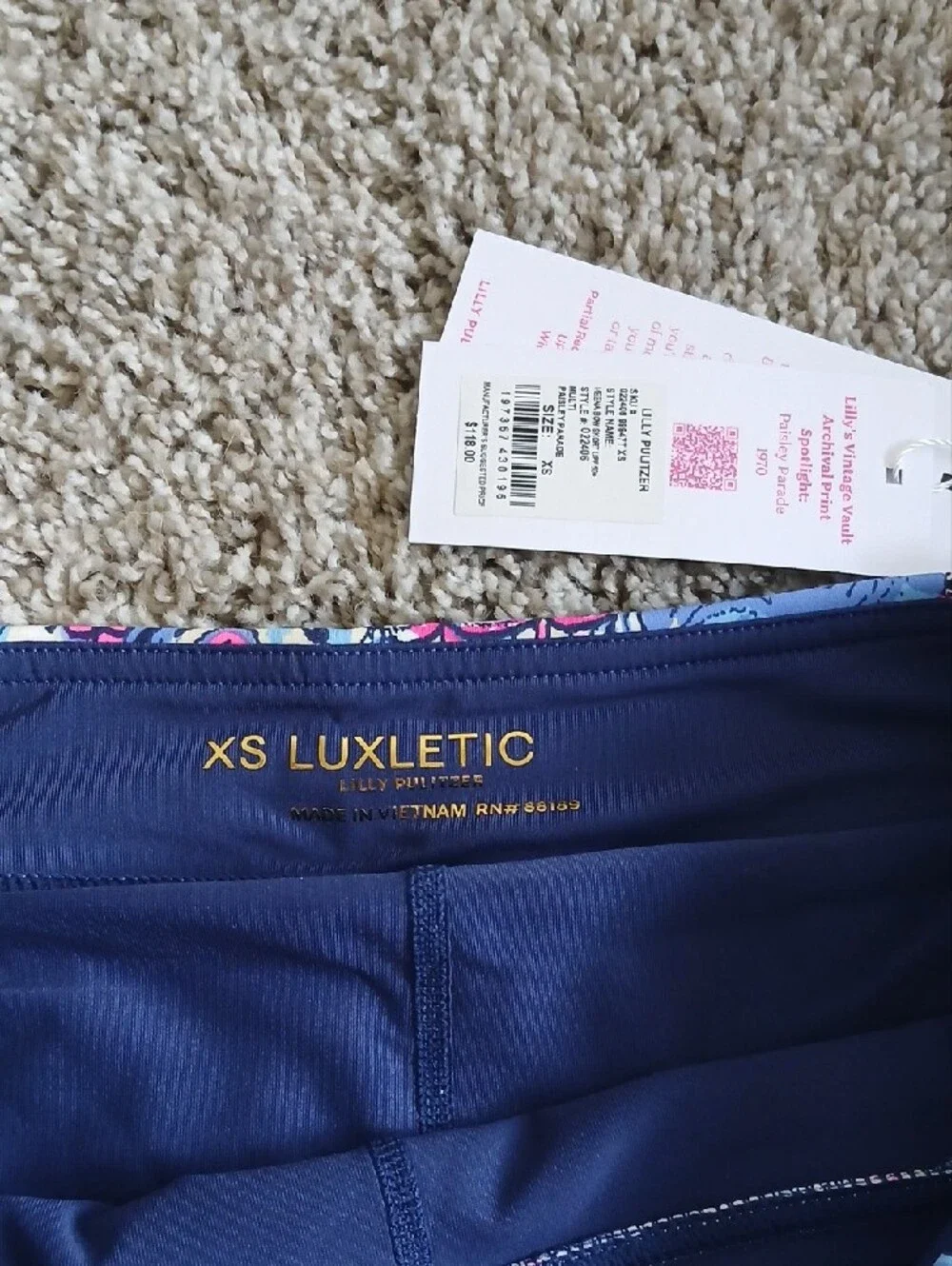Lilly Pulitzer Athletic Skort